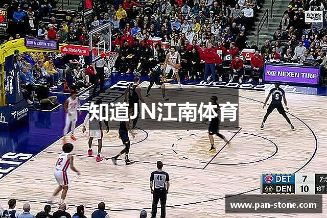 知道JN江南体育